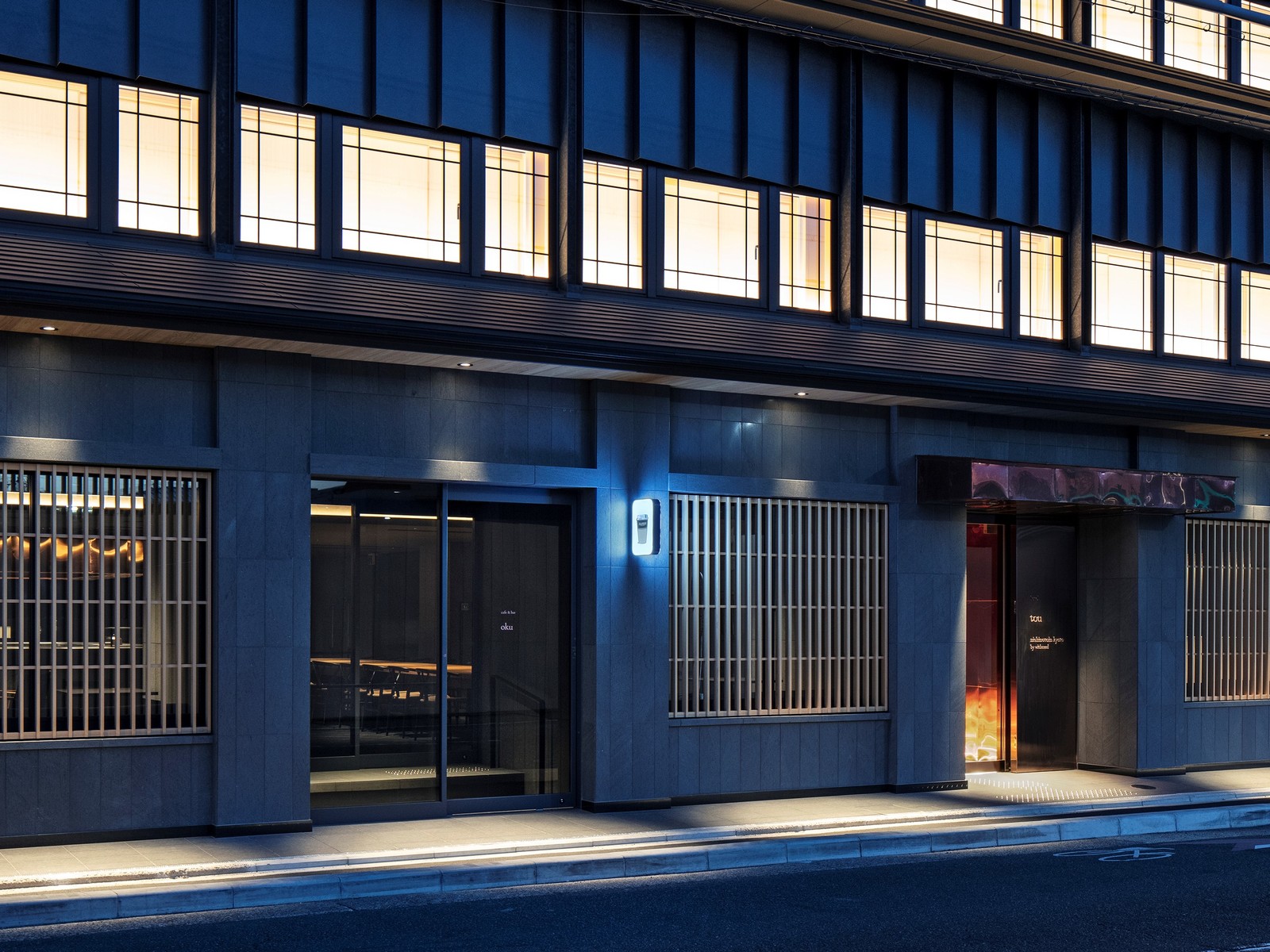hotel tou nishinotoin kyoto 【早割30】30日前までの早期予約でお得！　～朝食付～