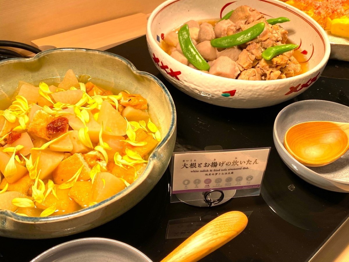 ラ・ジェント・ホテル京都二条 早期割30！大浴場完備！30日前までの予約がお得！朝食付きプラン
