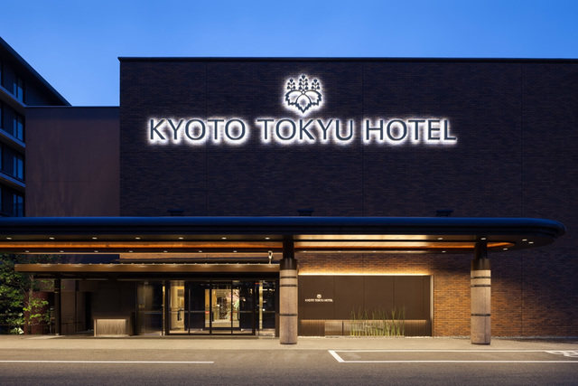京都東急ホテル