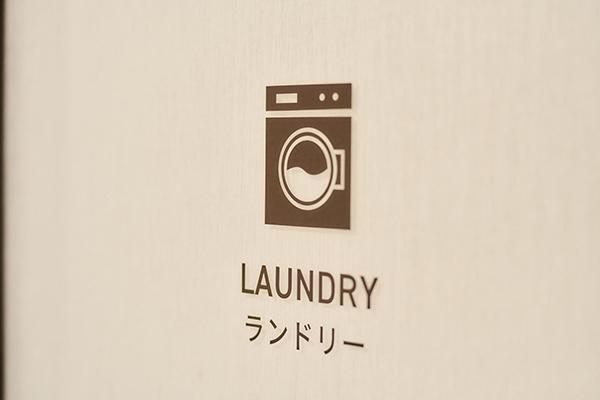 メルディアステイ二条城 【エコプラン】2泊以上3泊以下の連泊でお得！（清掃なし）世界遺産二条城徒歩5分