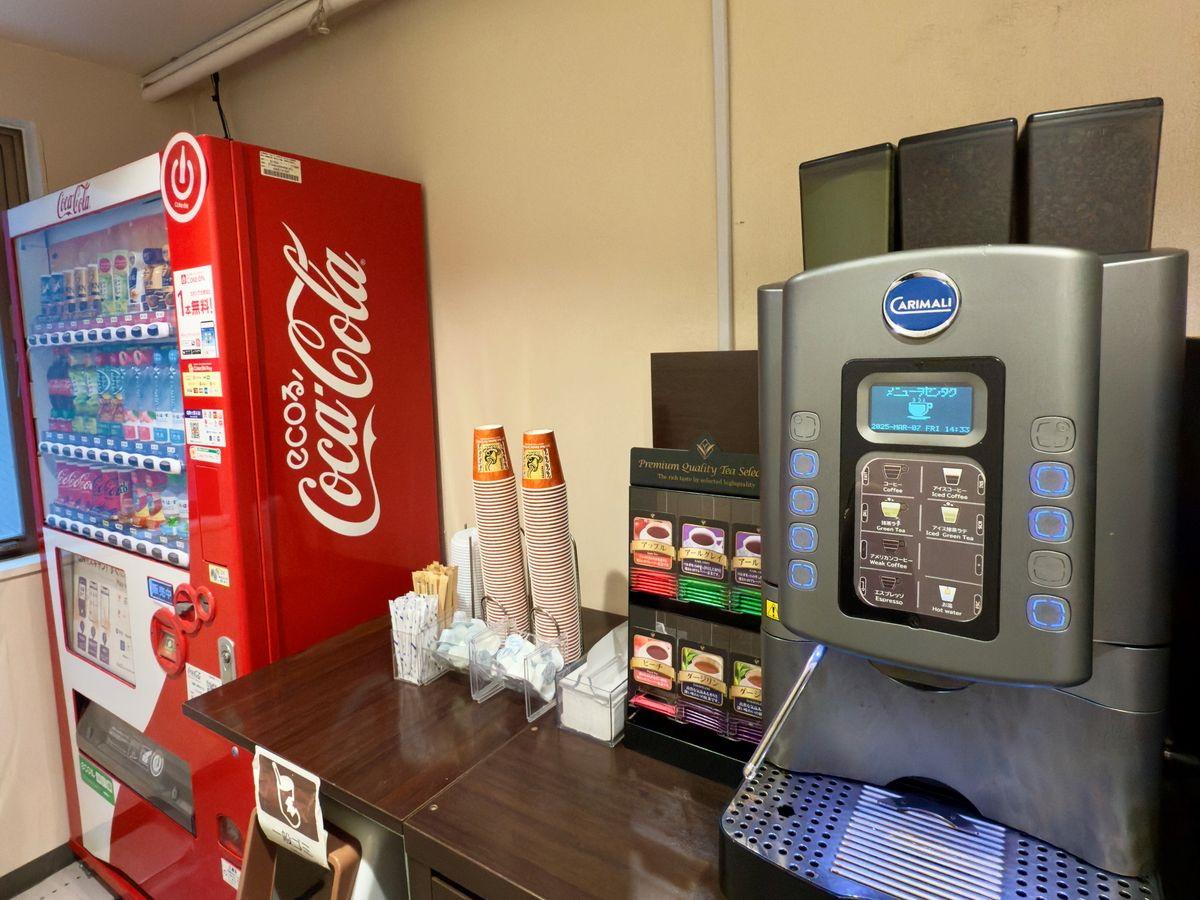 ホテルマイステイズ京都四条 スタンダード／素泊まりプラン