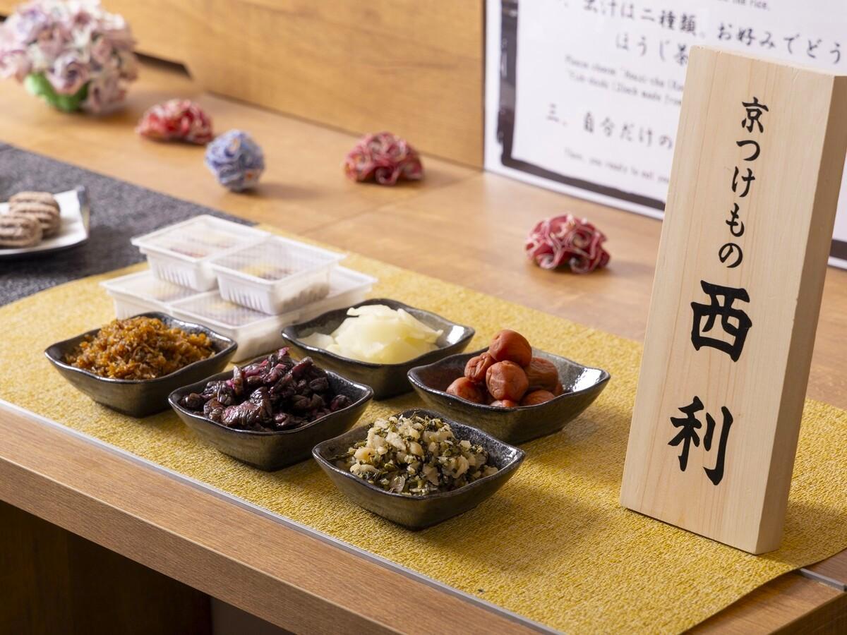 ホテルウィングインターナショナル京都四条烏丸 【基本／朝食付】観光・ビジネスにも便利！シンプルステイ