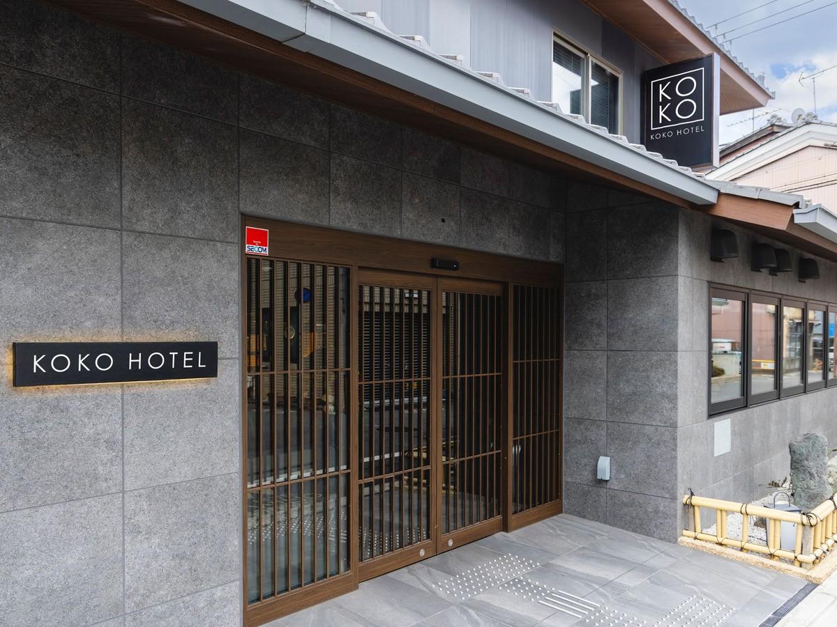 KOKO HOTEL 京都三条