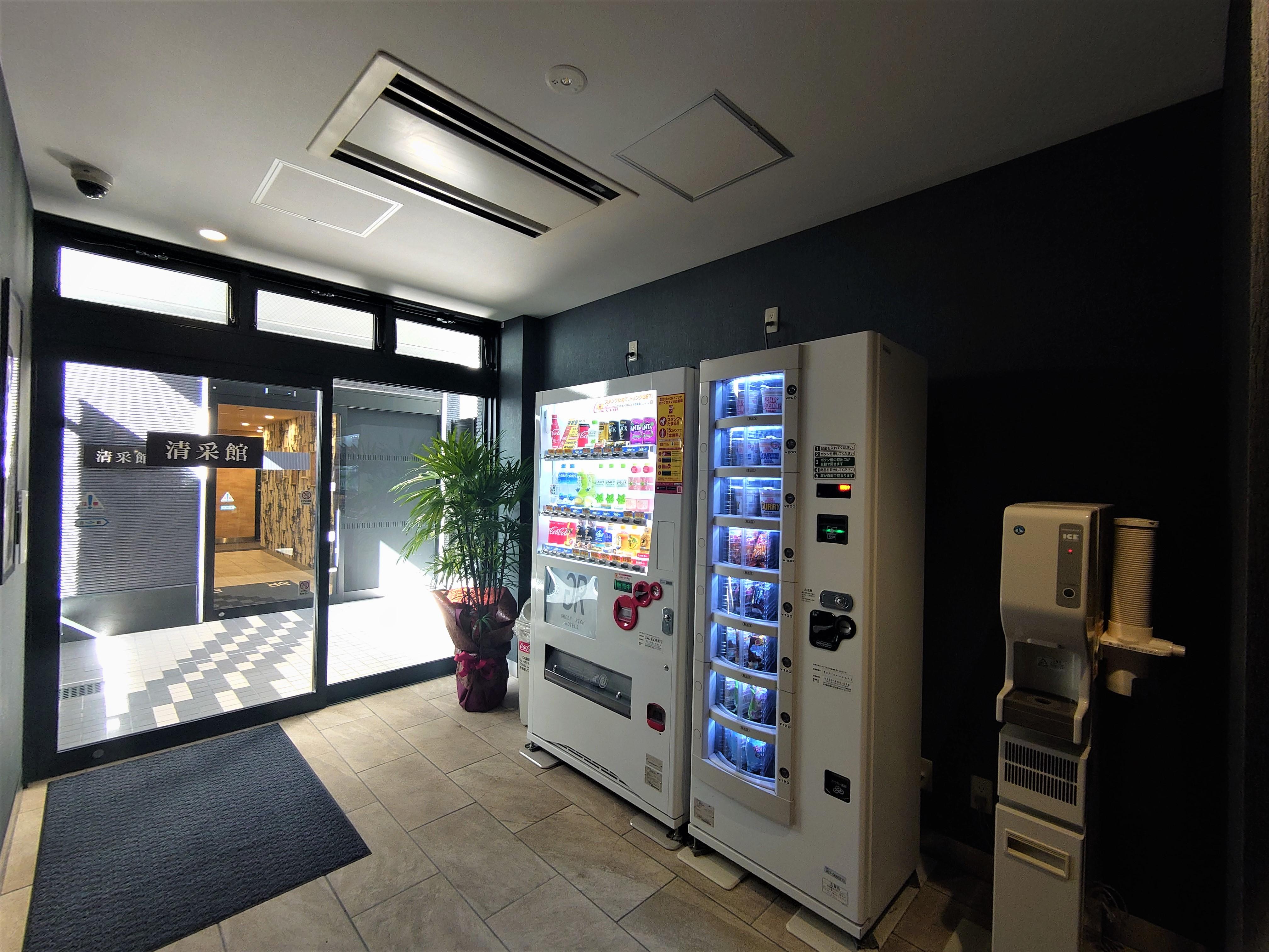 グリーンリッチホテル京都駅南（本館・清采館）人工温泉・二股湯の華 【早期割28】28日前までの予約限定■素泊まり■ 