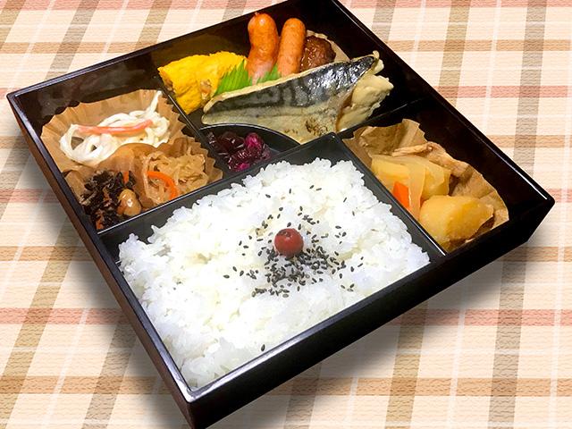 ホテルトレンドJR宇治駅前 スタンダードプラン（お弁当朝食付き）◆JR宇治駅南口より徒歩約3分◆コンビニまで徒歩約3分