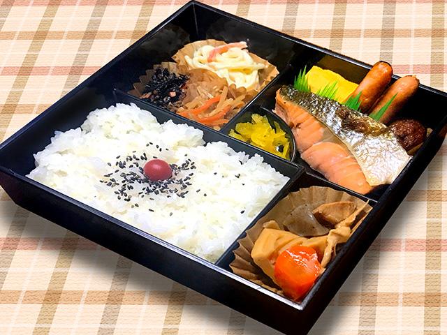 ホテルトレンドJR宇治駅前 スタンダードプラン（お弁当朝食付き）◆JR宇治駅南口より徒歩約3分◆コンビニまで徒歩約3分