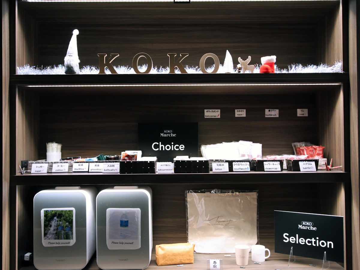 KOKO HOTEL Residence 京都 二条城 【 1部屋8名まで宿泊可 】キッチン付のお部屋で京都暮らし♪カップル・ファミリーにおすすめ/素泊まり