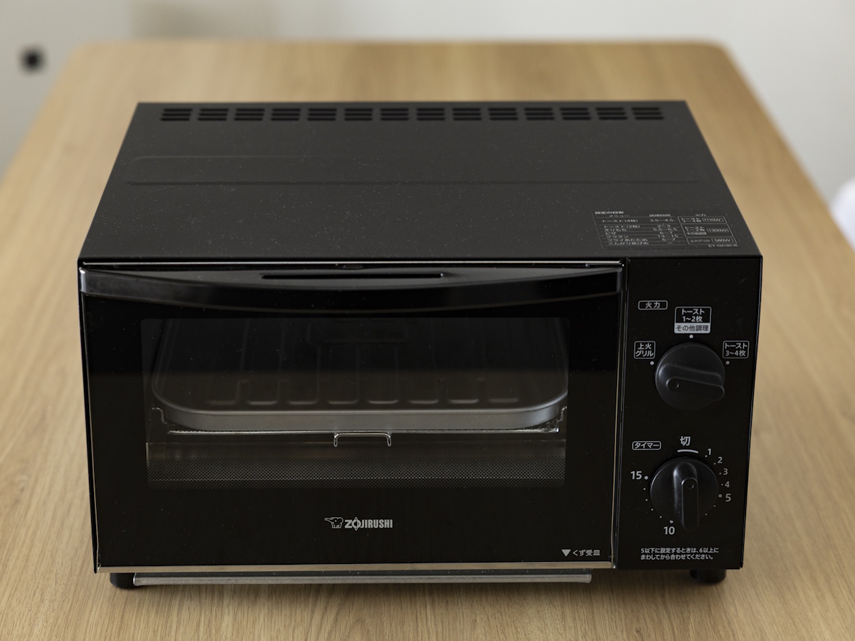 KOKO HOTEL Residence 京都 二条城 トースター