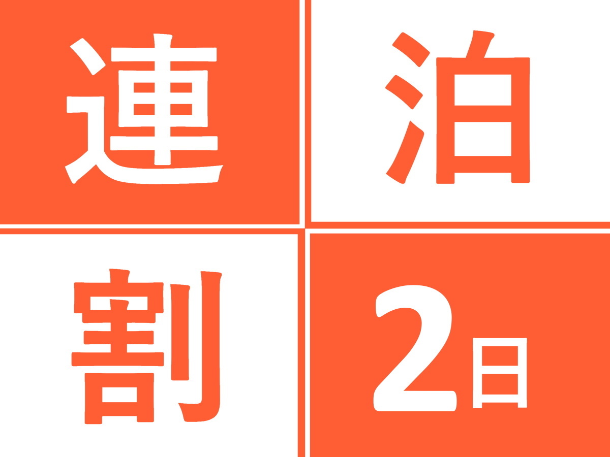KAYA 京都二条城 BWシグネチャーコレクション by ベストウェスタン 【 2泊以上 】 お得にほっこり京都ステイ / 素泊まり