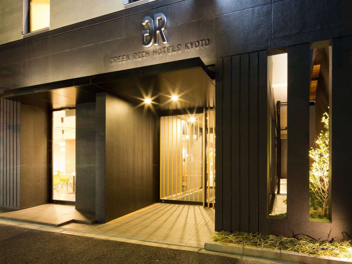 グリーンリッチホテル京都駅南（本館・清采館）人工温泉・二股湯の華 ■スタンダードシンプルステイ■素泊まり■