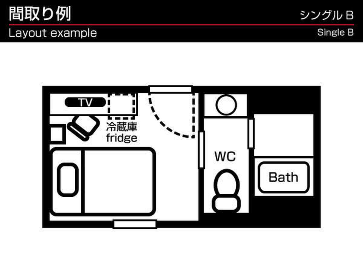 グリーンリッチホテル京都駅南（本館・清采館）人工温泉・二股湯の華 シングルB間取り