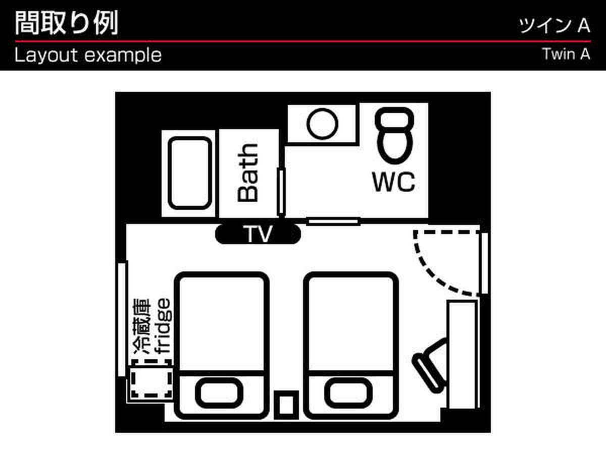 グリーンリッチホテル京都駅南（本館・清采館）人工温泉・二股湯の華 ツインA　間取り