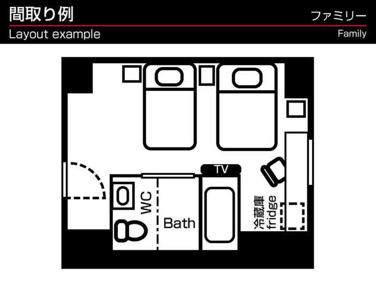 グリーンリッチホテル京都駅南（本館・清采館）人工温泉・二股湯の華 ファミリールーム　間取り