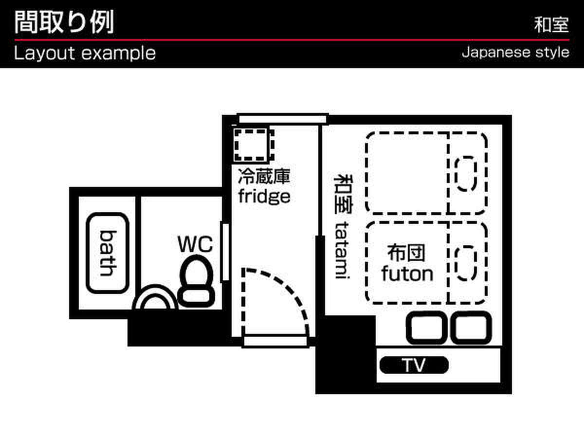 グリーンリッチホテル京都駅南（本館・清采館）人工温泉・二股湯の華 ジャパニーズモダンルーム　間取り