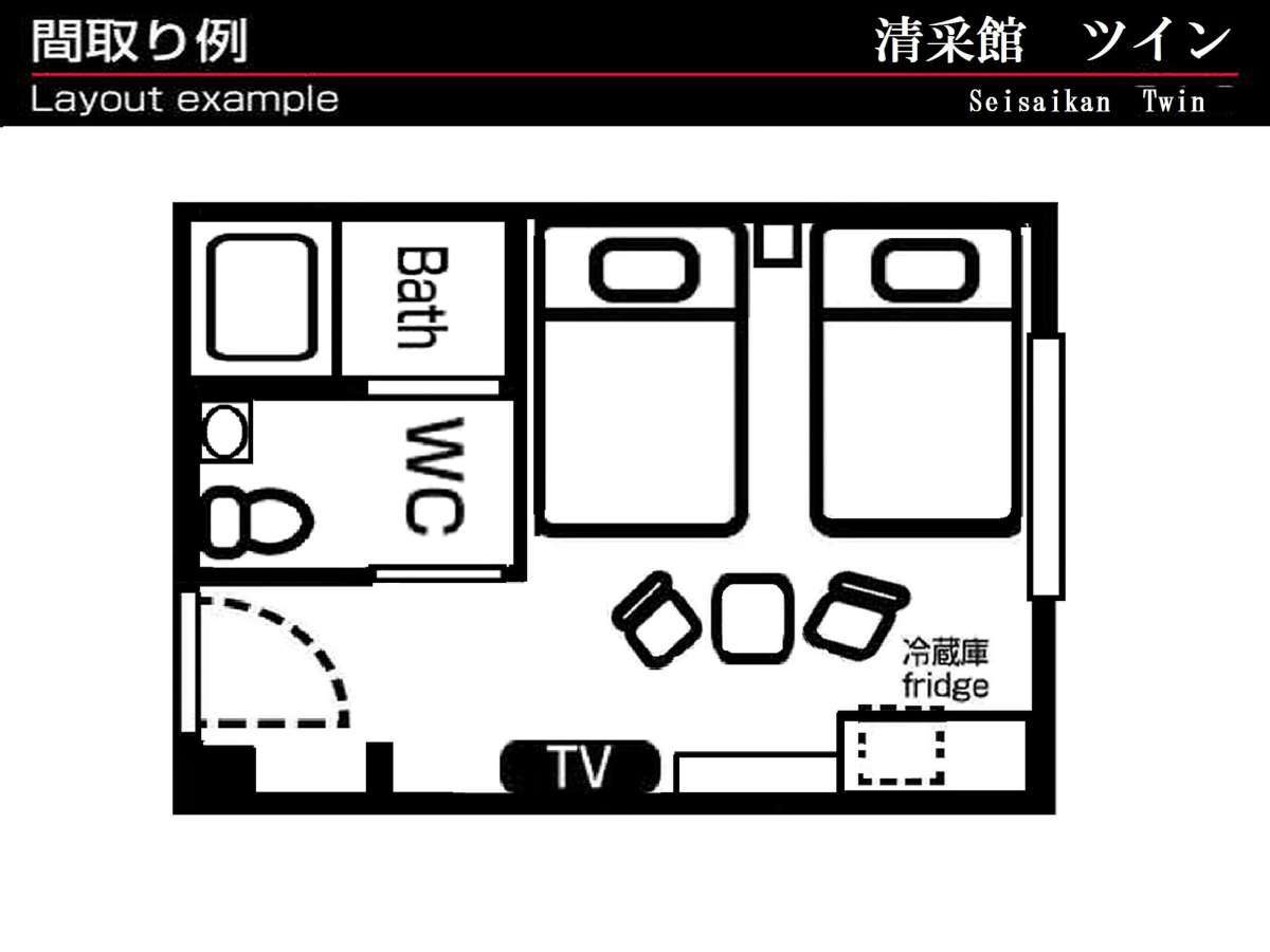 グリーンリッチホテル京都駅南（本館・清采館）人工温泉・二股湯の華 清采館　ツイン　間取り