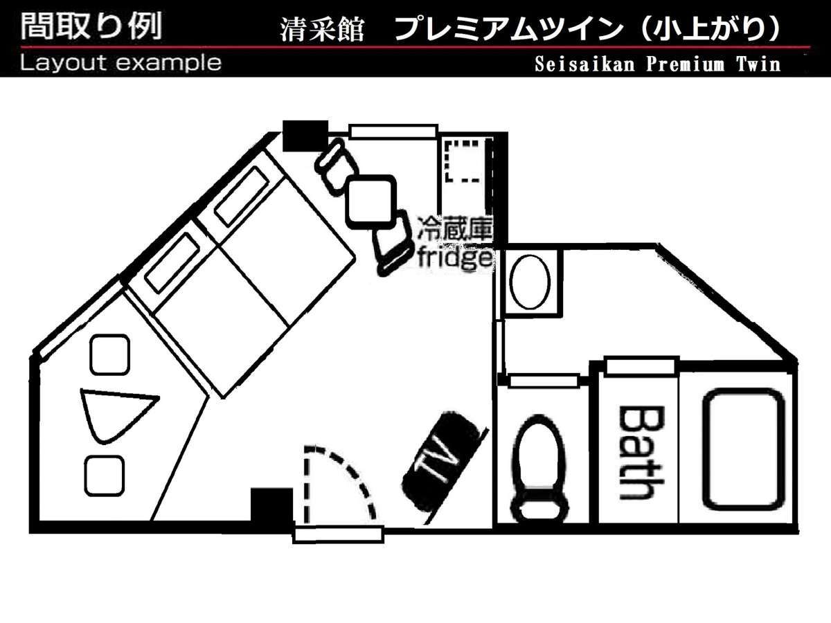 グリーンリッチホテル京都駅南（本館・清采館）人工温泉・二股湯の華 清采館　プレミアムツイン　小上がり　間取り