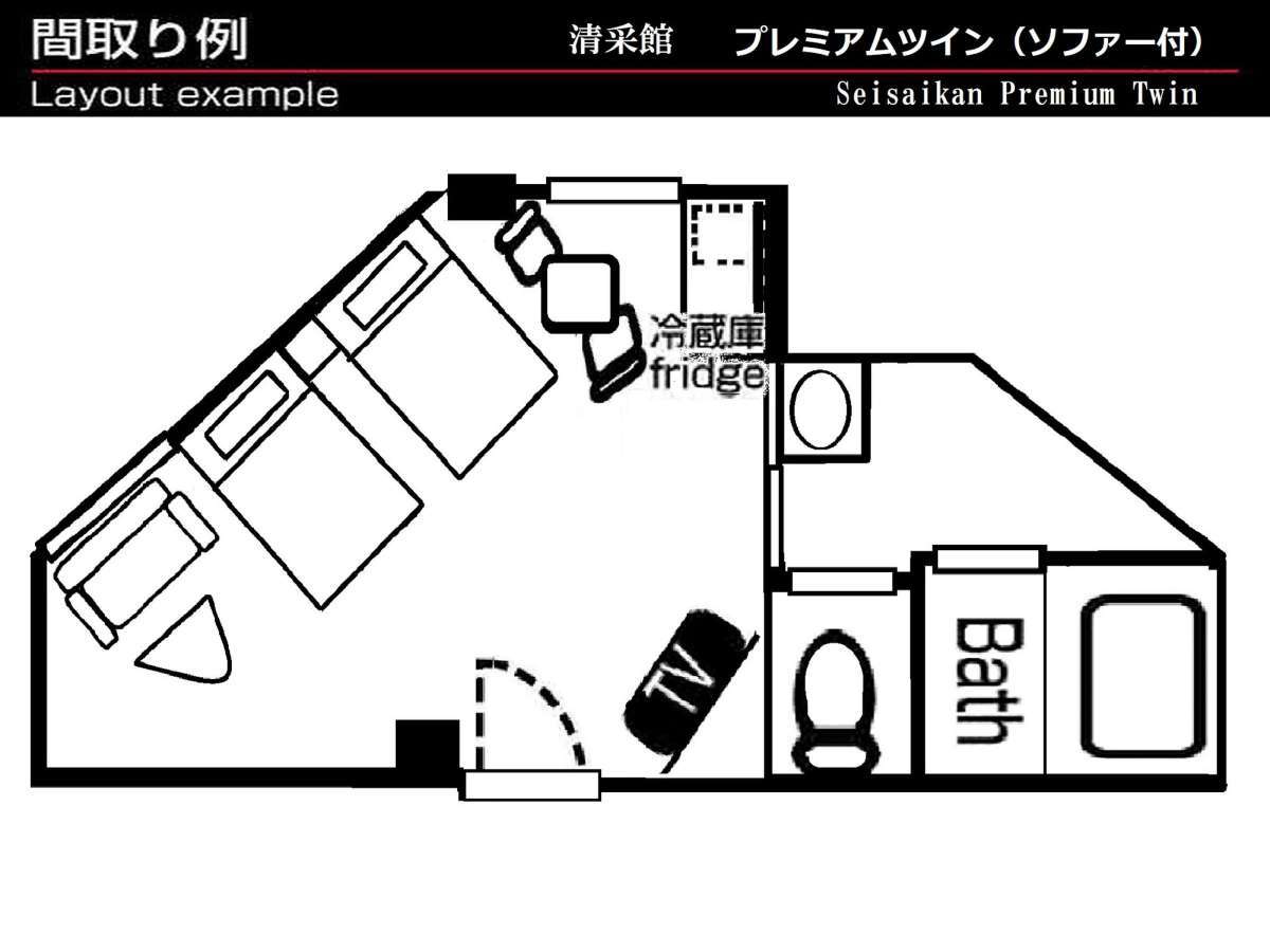 グリーンリッチホテル京都駅南（本館・清采館）人工温泉・二股湯の華 清采館　プレミアムツイン　ソファー　間取り