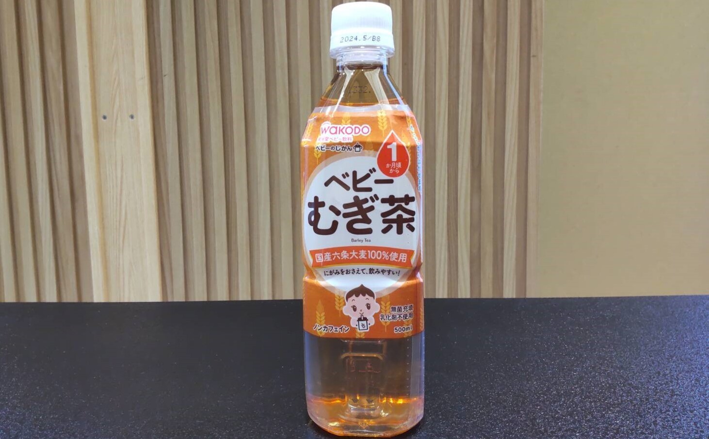 ホテル本能寺 【幼児のお子様・添い寝無料＆うれしい特典付】お子様・赤ちゃん連れ歓迎・二食付きプラン