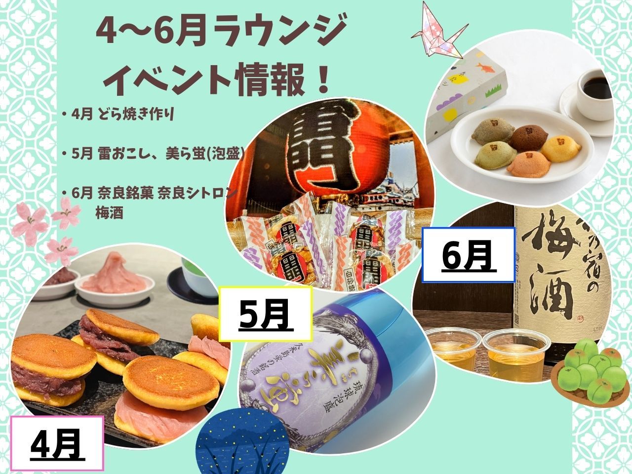 変なホテル大阪 心斎橋 スタンダードプラン！心斎橋駅から徒歩3分の好立地！＜朝食・アルコール・軽食ご用意のラウンジ利用＞