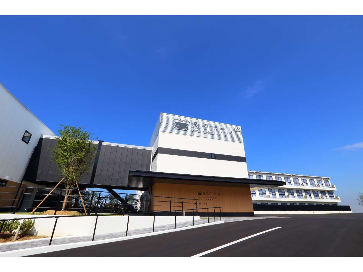 変なリゾート＆スパ　関西空港 【スタンダードプラン】★☆開放感あふれる絶景露天風呂入り放題☆★＜食事なし＞