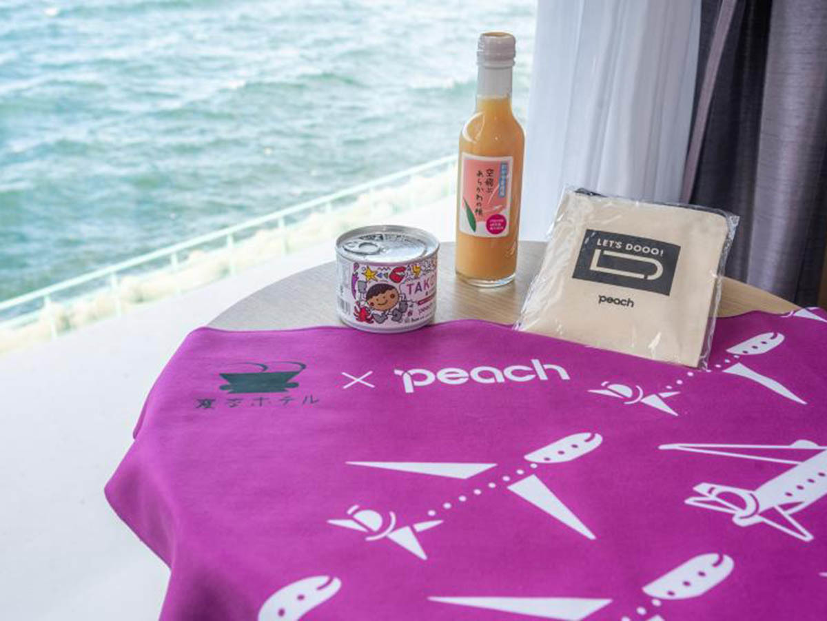 変なリゾート＆スパ　関西空港 【Peach ルーム】Peachオリジナルグッズ付き・...