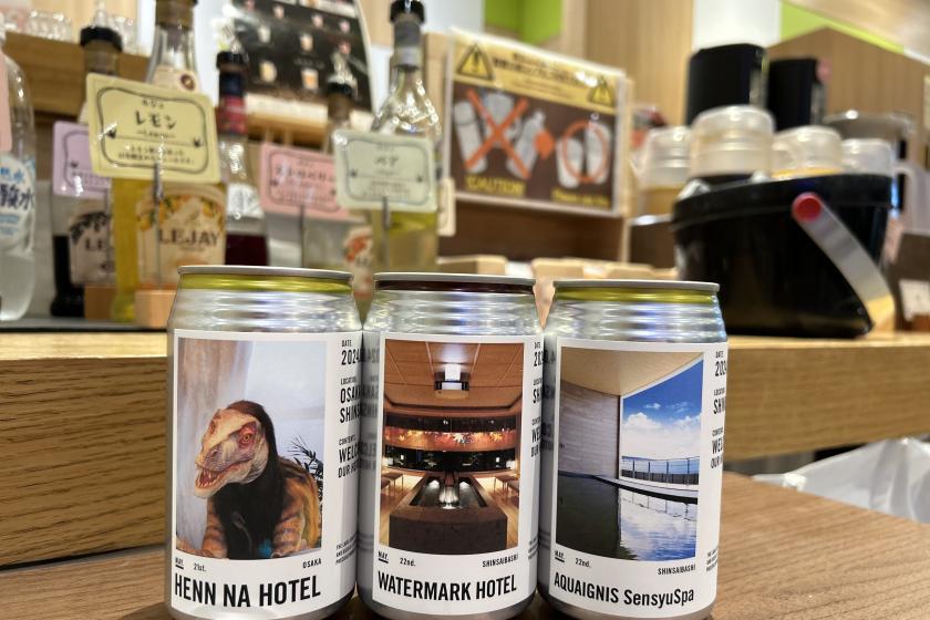 変なリゾート＆スパ　関西空港 思い出の写真をその場で缶飲料のラベルにできるサービス ...