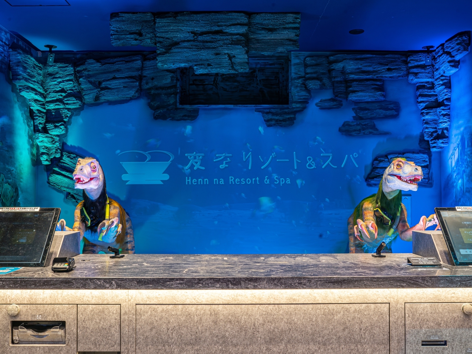 変なリゾート＆スパ　関西空港