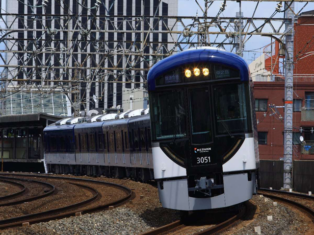 ホテル京阪 京橋 グランデ 【早割30】30日前までの予約が断然おトク★早期割引プラン(食事なし)