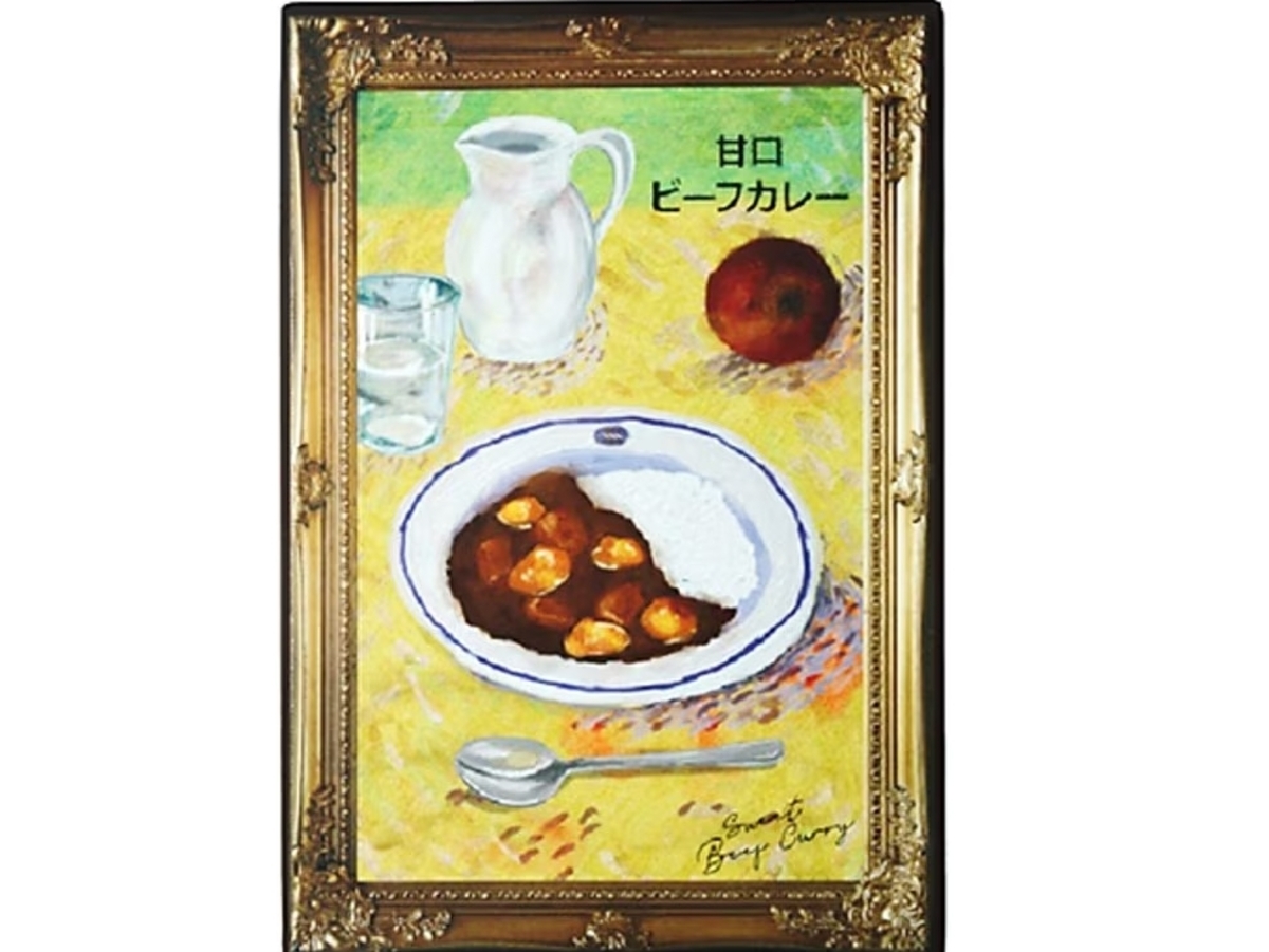 ホテルモントレ大阪 【モントレオリジナルカレーお土産付】～旅の余韻をご自宅で～12時アウトの特典付♪＜素泊まり＞