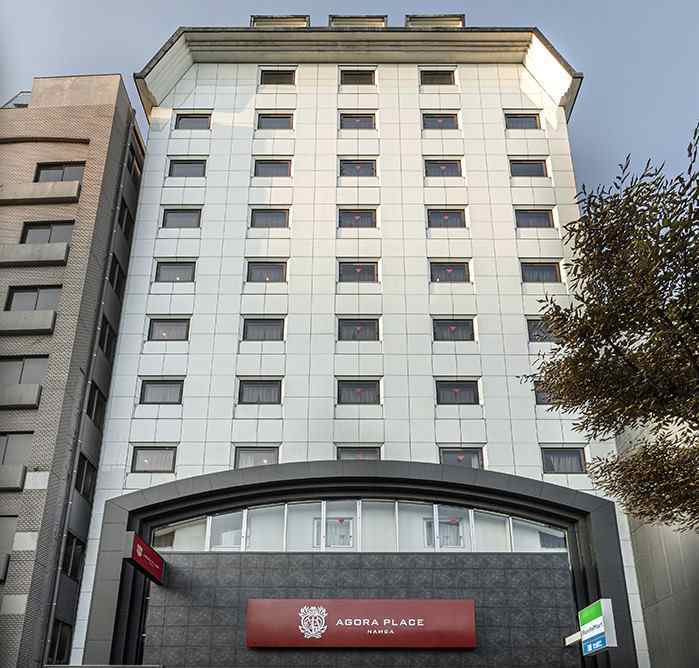 アゴーラプレイス 大阪難波  フレキシブルレート　素泊まり