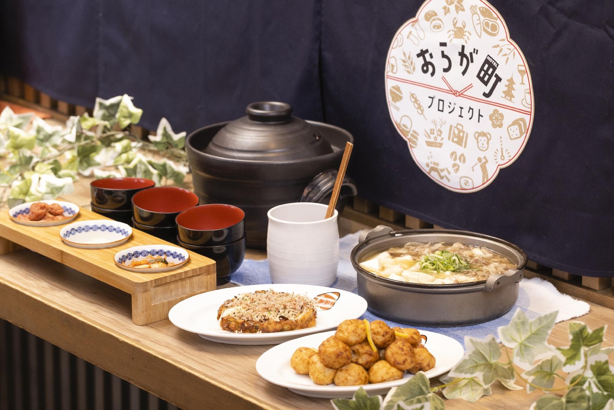 ホテルウィングインターナショナルセレクト東大阪 【朝食バイキング付】地下鉄中央線「長田駅」の目の前！大阪中心部へのアクセス◎出張・観光の拠点にも！