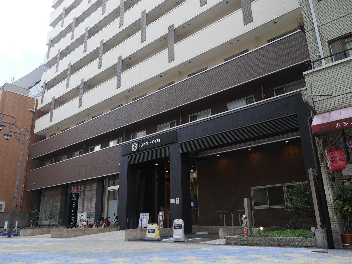 KOKO HOTEL 大阪新世界