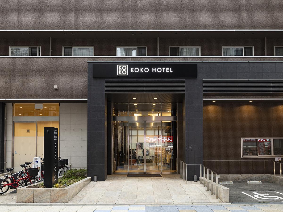 KOKO HOTEL 大阪新世界
