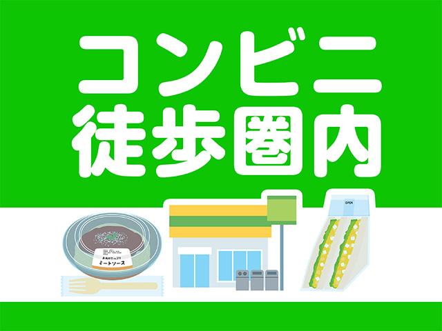 ホテルトレンドあべの天王寺 2連泊以上♪清掃不要なエコプラン（素泊まり）◆各線天王寺駅より徒歩約4分