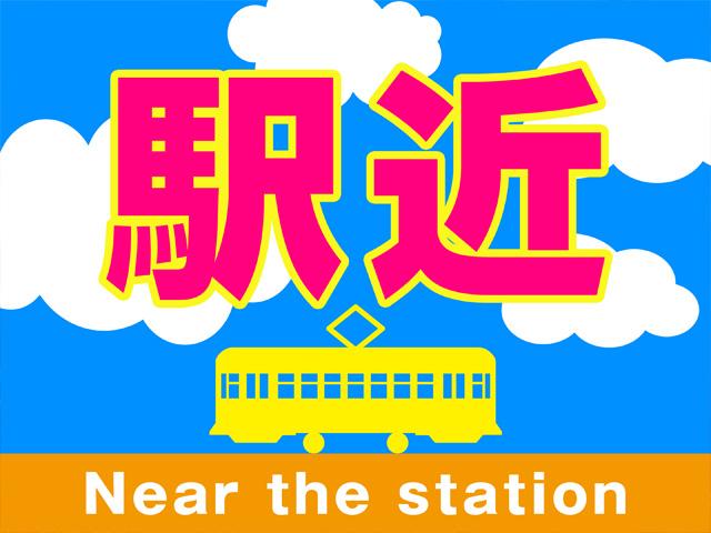 ホテルトレンドあべの天王寺 2連泊以上♪清掃不要なエコプラン（素泊まり）◆各線天王寺駅より徒歩約4分
