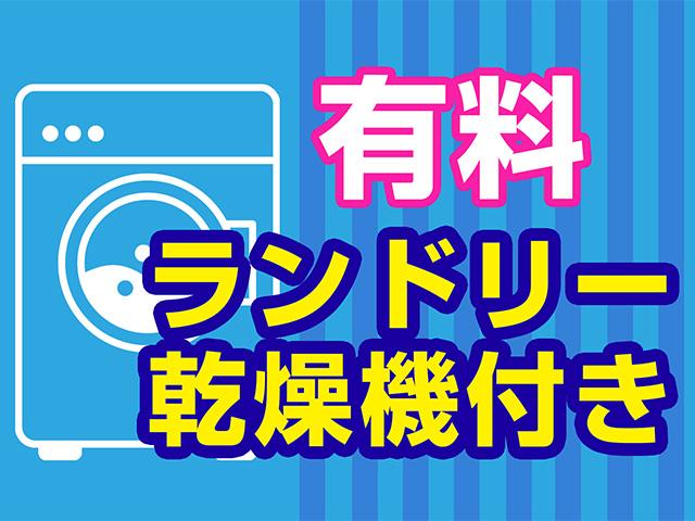 ホテルトレンドあべの天王寺 2連泊以上♪清掃不要なエコプラン（素泊まり）◆各線天王寺駅より徒歩約4分