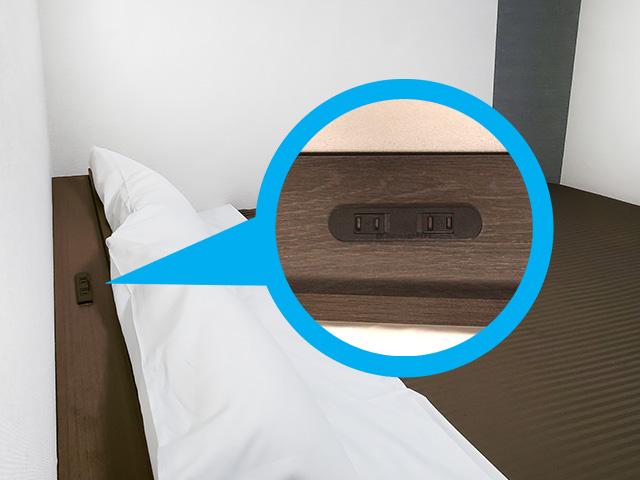 ホテルトレンドあべの天王寺 ヘッドボード（コンセントあり）