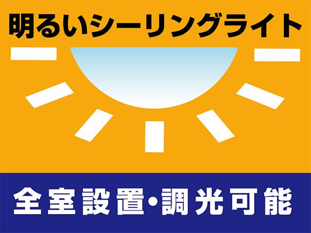 ホテルトレンドあべの天王寺 シーリングライト全室設置（調光可能） 