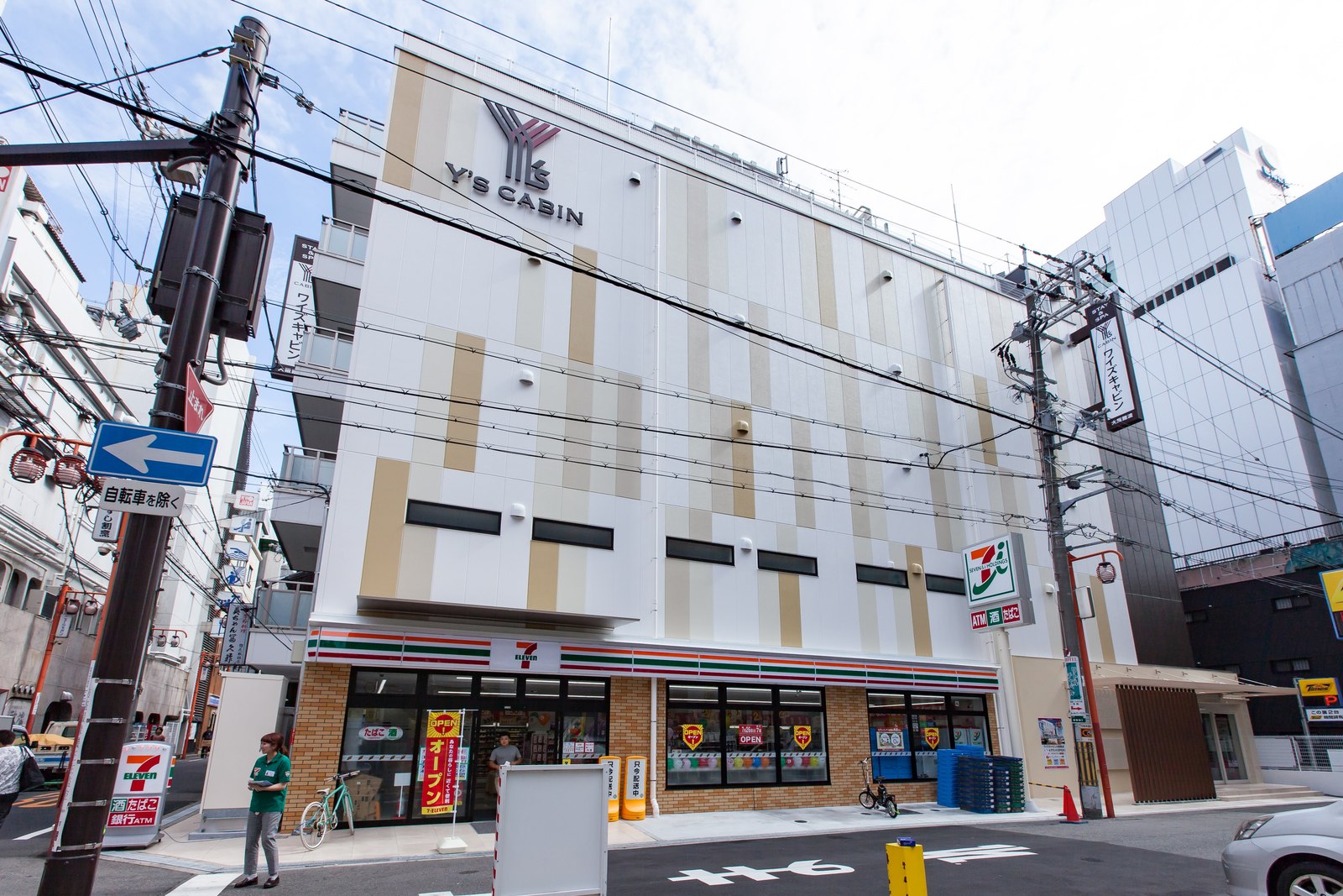 ワイズキャビン大阪難波