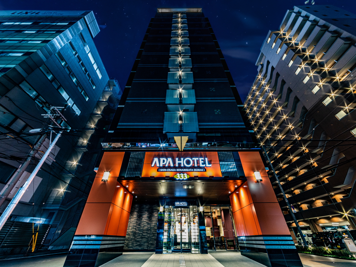 アパホテル〈新大阪 南方駅前〉