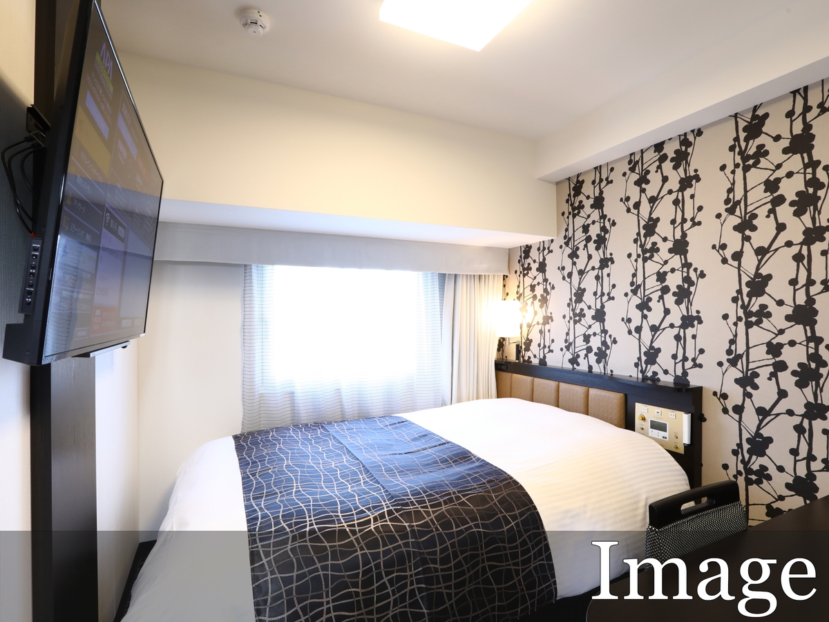 アパホテル〈新大阪 南方駅前〉 【素泊まり】大阪メトロ御堂筋線「西中島南方駅」より徒歩2分！