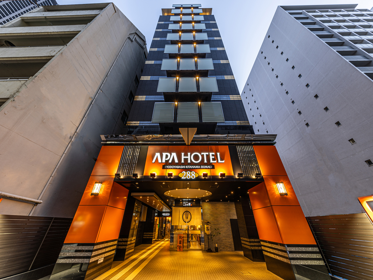 アパホテル〈淀屋橋 北浜駅前〉