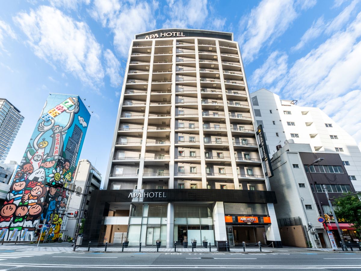 大阪市内の宿・ホテル - 宿泊予約 - イオンコンパストラベルモール