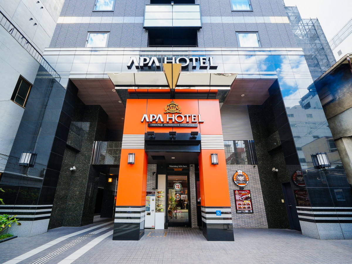 アパホテル〈御堂筋本町駅東〉
