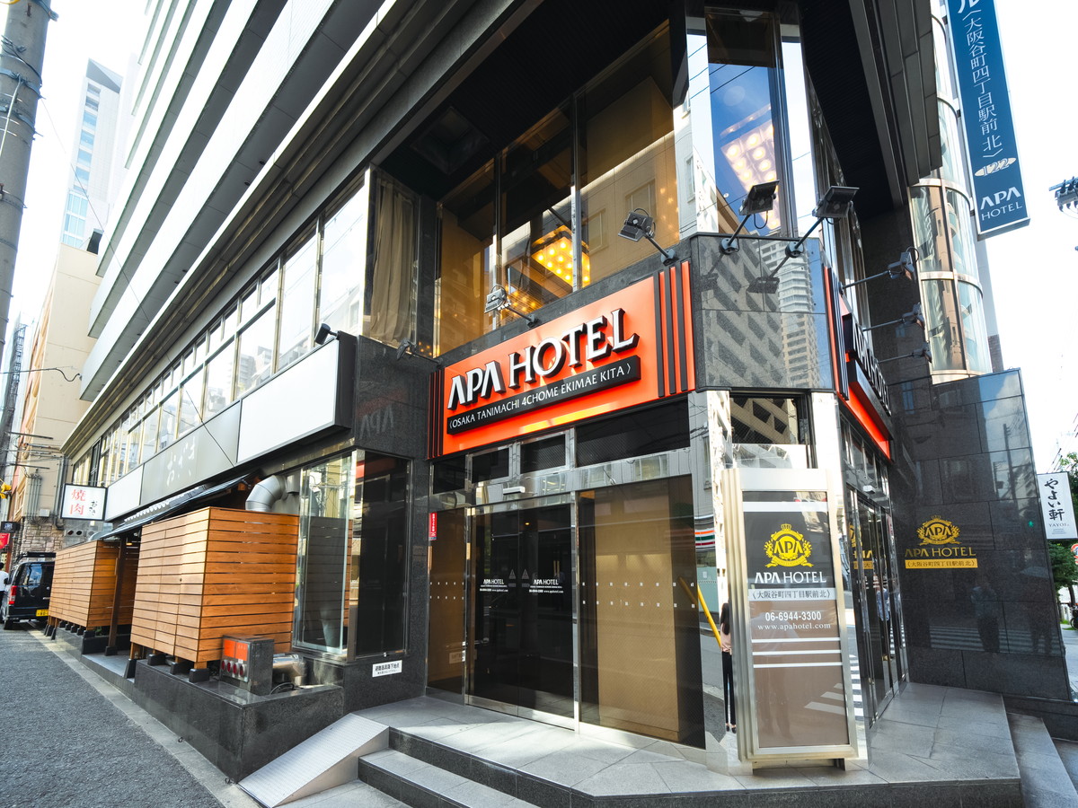 ベイエリア・弁天町・淀屋橋・本町・谷町・京橋周辺の宿・ホテル - 宿泊予約 - イオンコンパストラベルモール