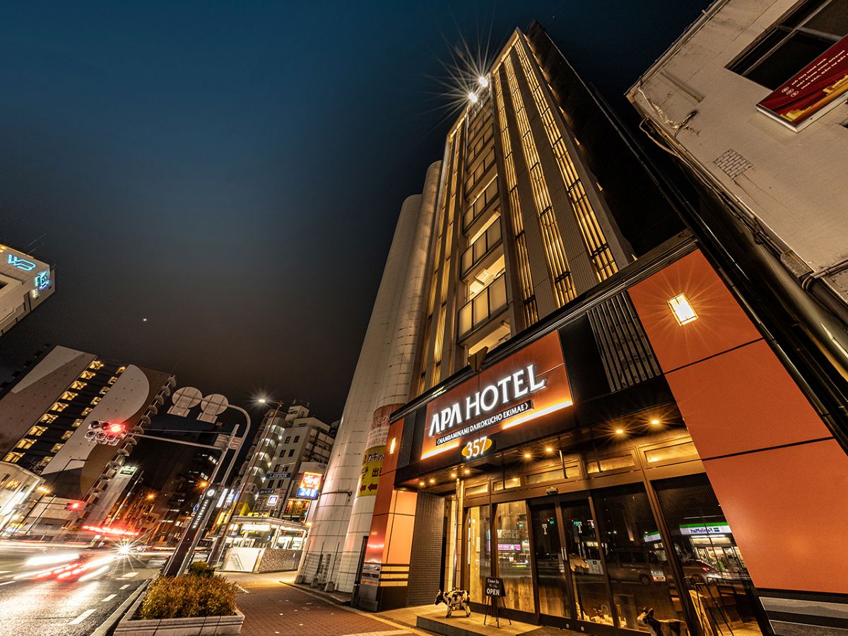 アパホテル〈なんば南 大国町駅前〉