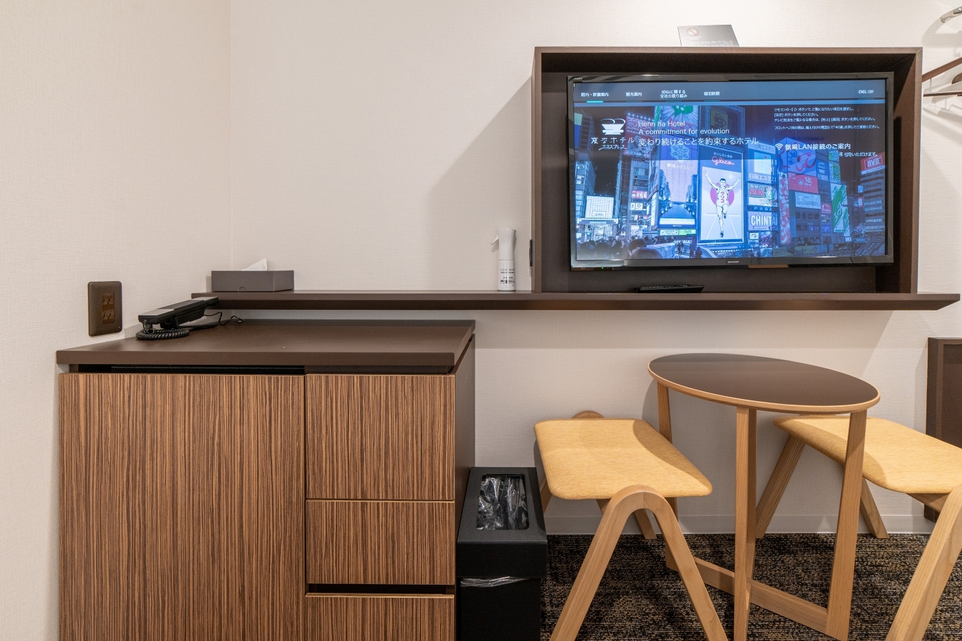 変なホテルエクスプレス大阪 なんば日本橋アネックス ツインルーム／客室設備