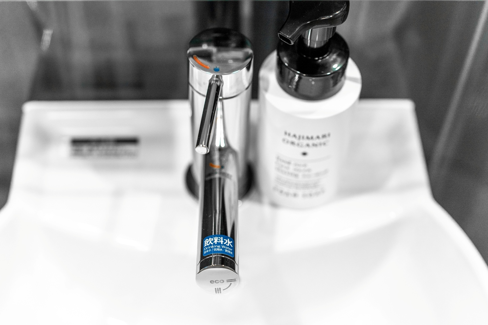 変なホテルエクスプレス大阪 なんば日本橋アネックス 安心の飲料水（全室）