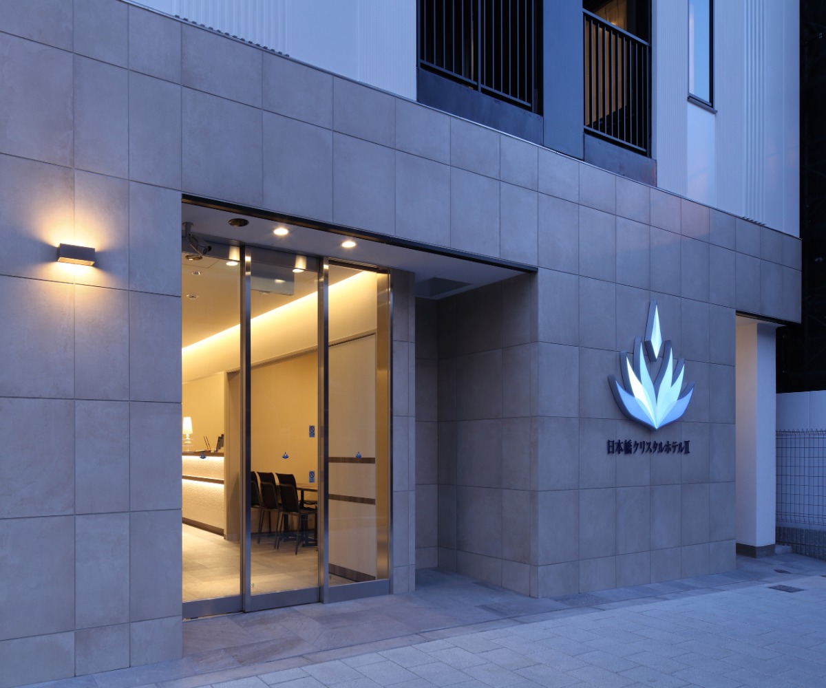 日本橋クリスタルホテルⅡ