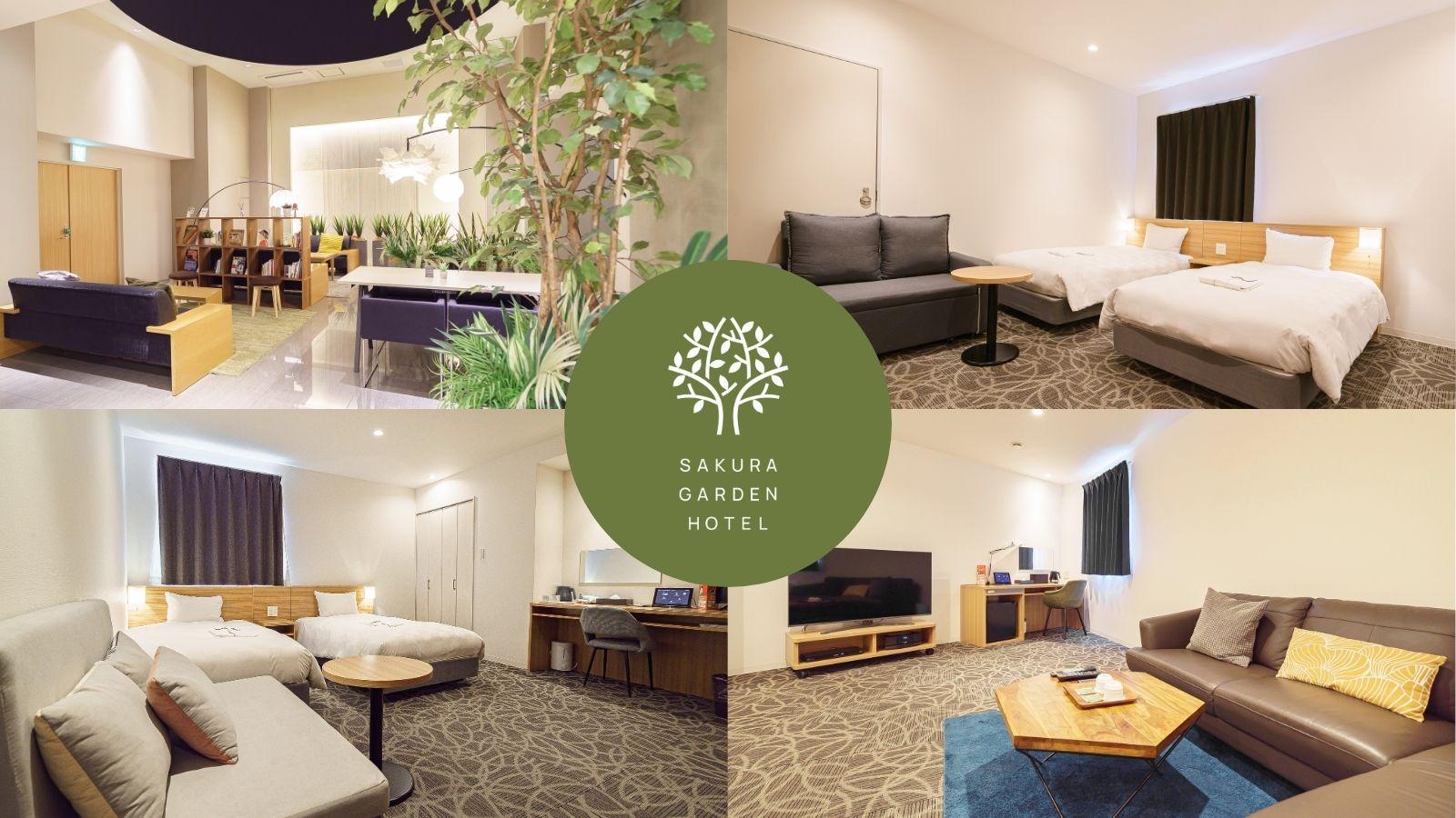 SAKURA GARDEN HOTEL